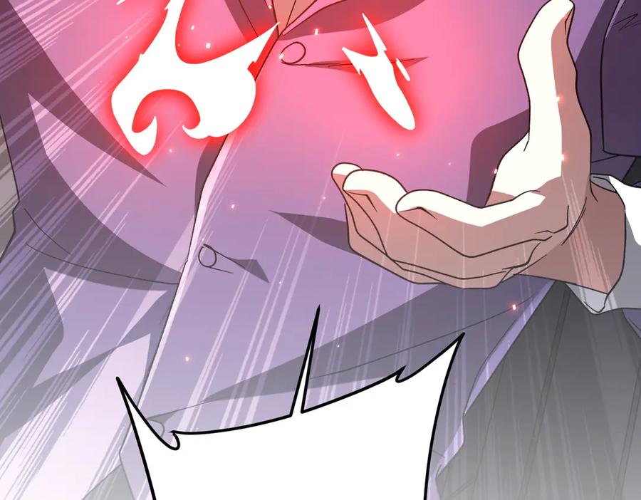 《全球惊悚：开局万亿冥币》第193话 莉莉丝契约失控！ 第92页