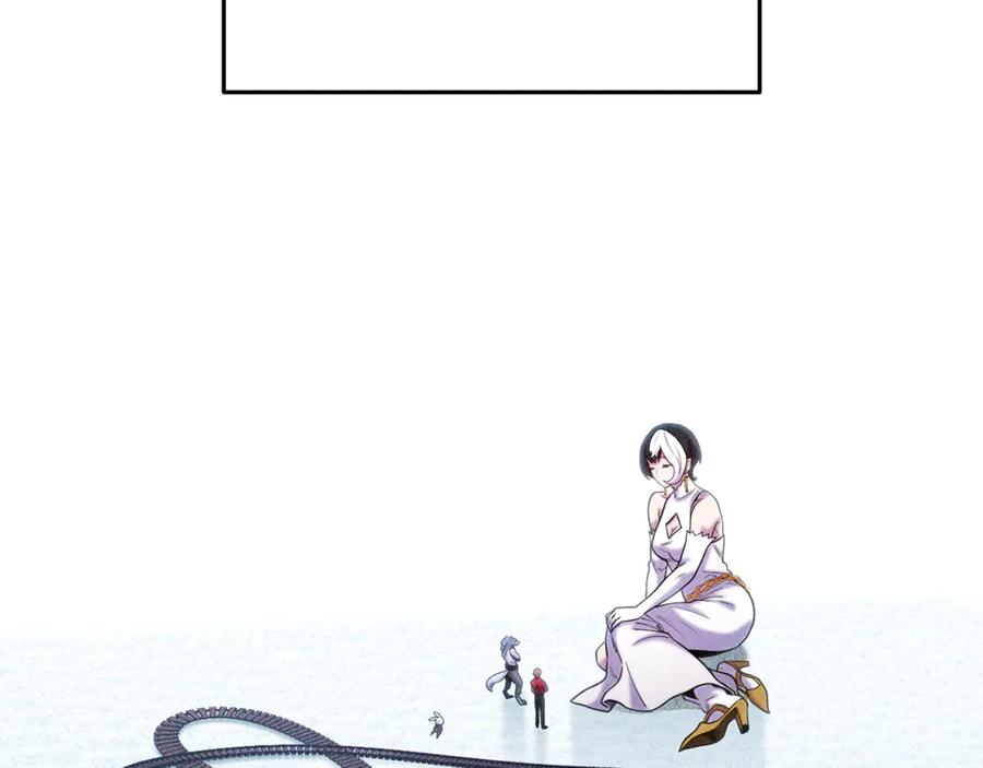 重启地下城 第211话 章鱼列车 第63页