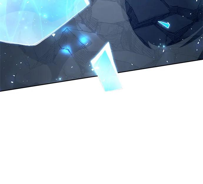 《卖药的皇太子》第22话 第59页
