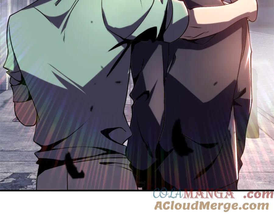 《我在末世给别人升级》第3话 行者资格 第117页