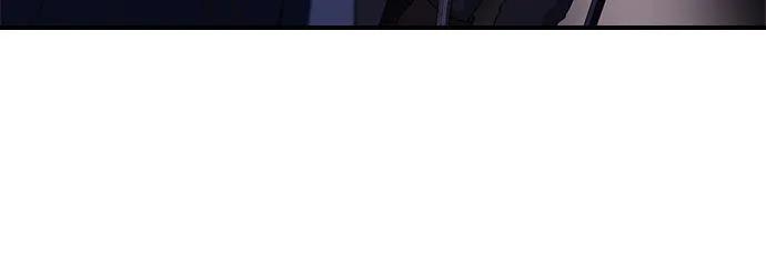 《卖药的皇太子》第40话 第44页