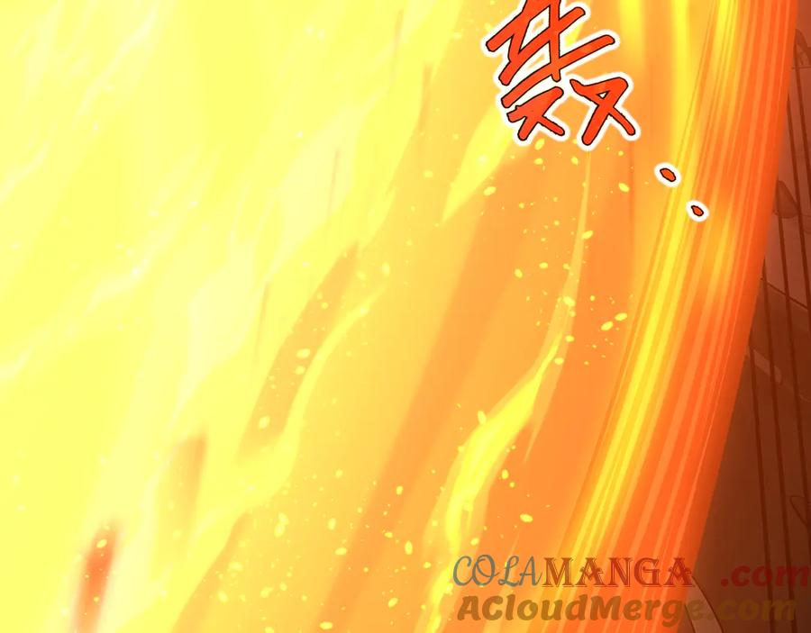 《我契约了我自己》第34话 拳意 第109页