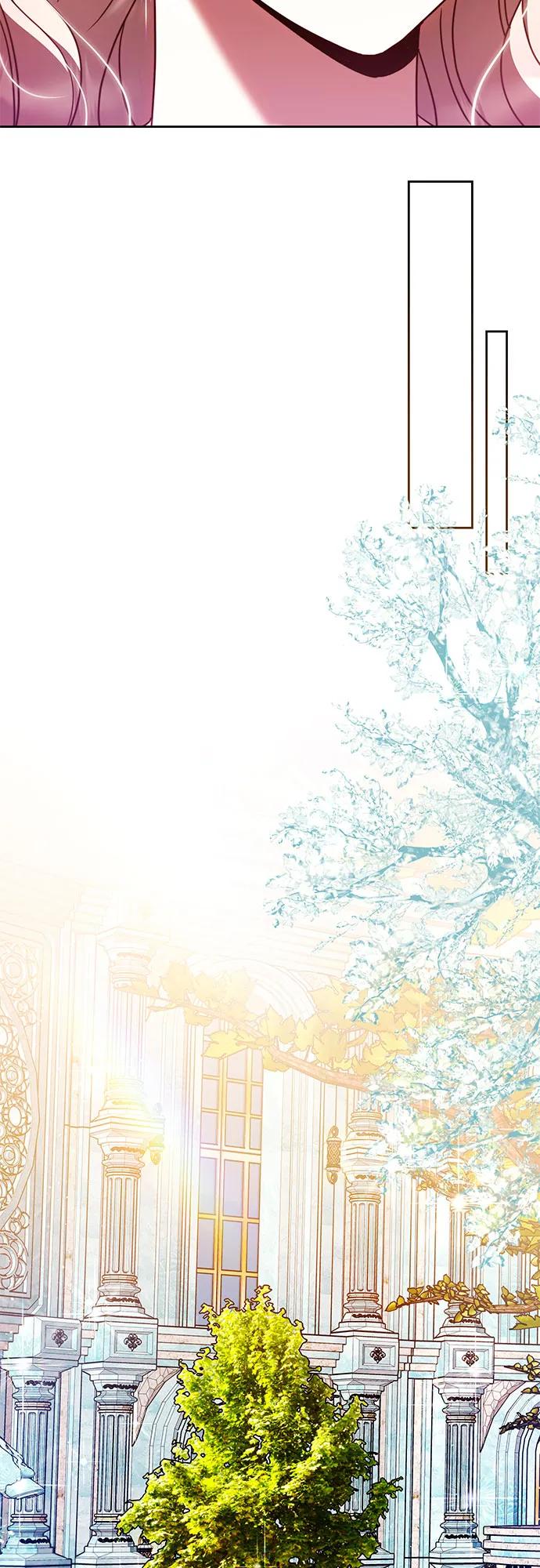 《换个老公当爸爸》第43话 第18页