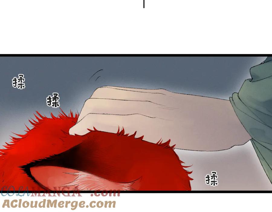 67.jpg