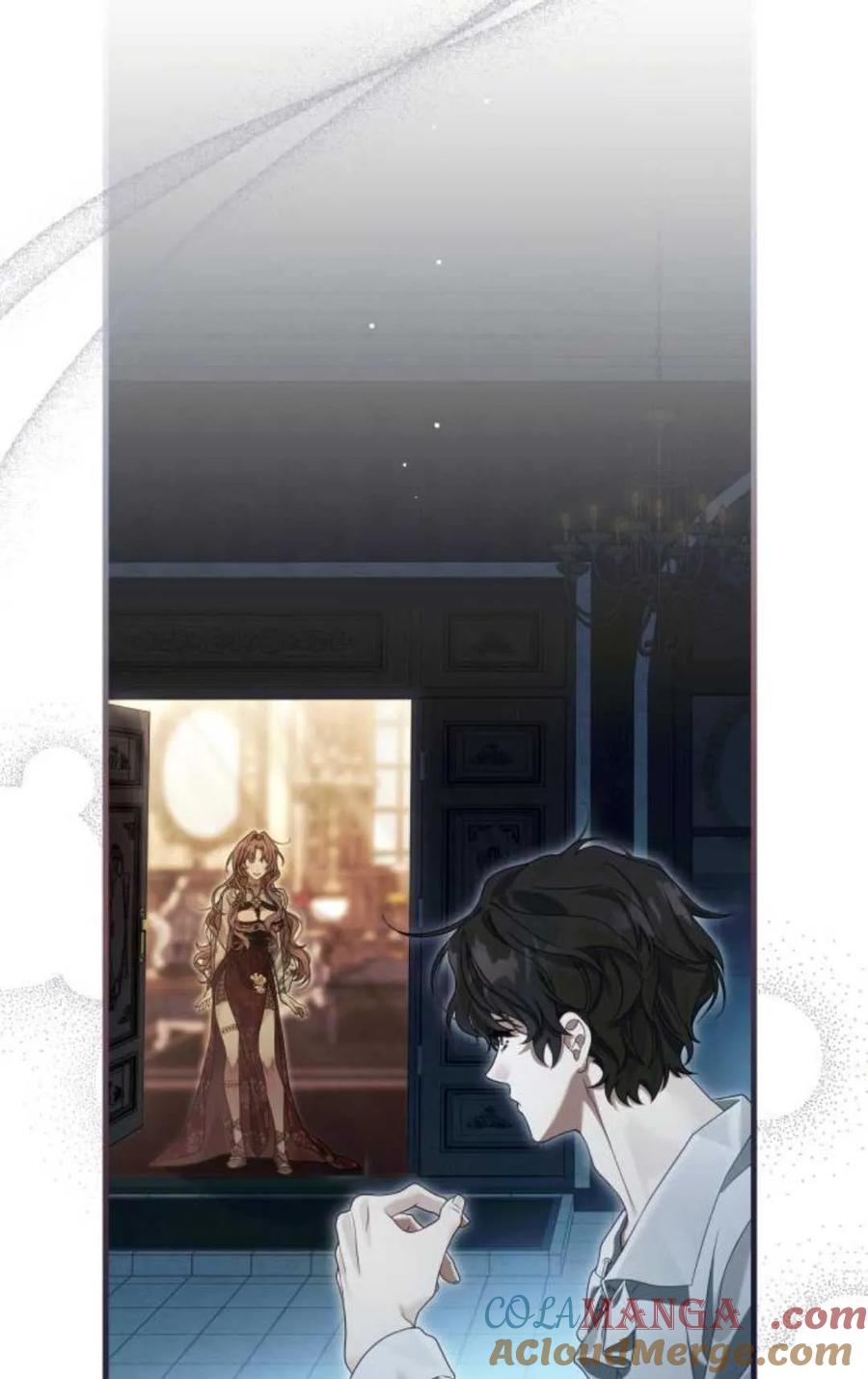 《废黜皇后玛丽亚》第05话 第9页