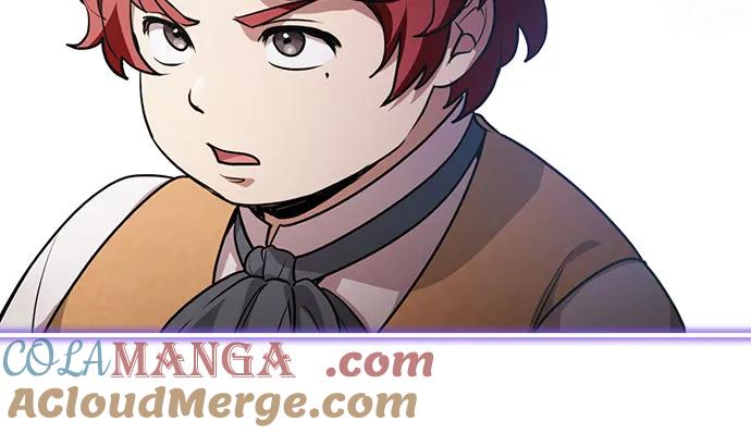 《卖药的皇太子》第55话 第16页