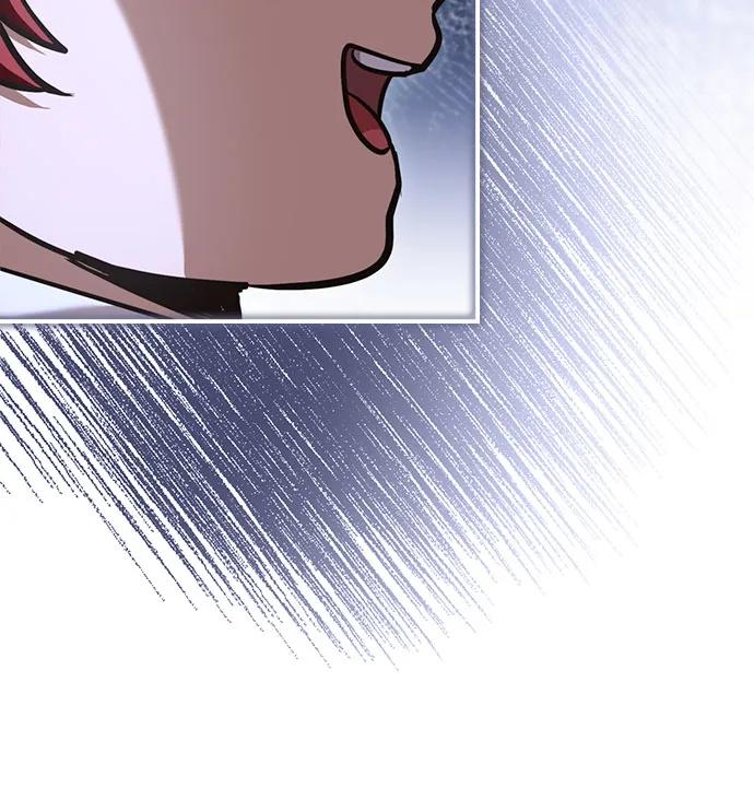 《卖药的皇太子》第57话 第18页