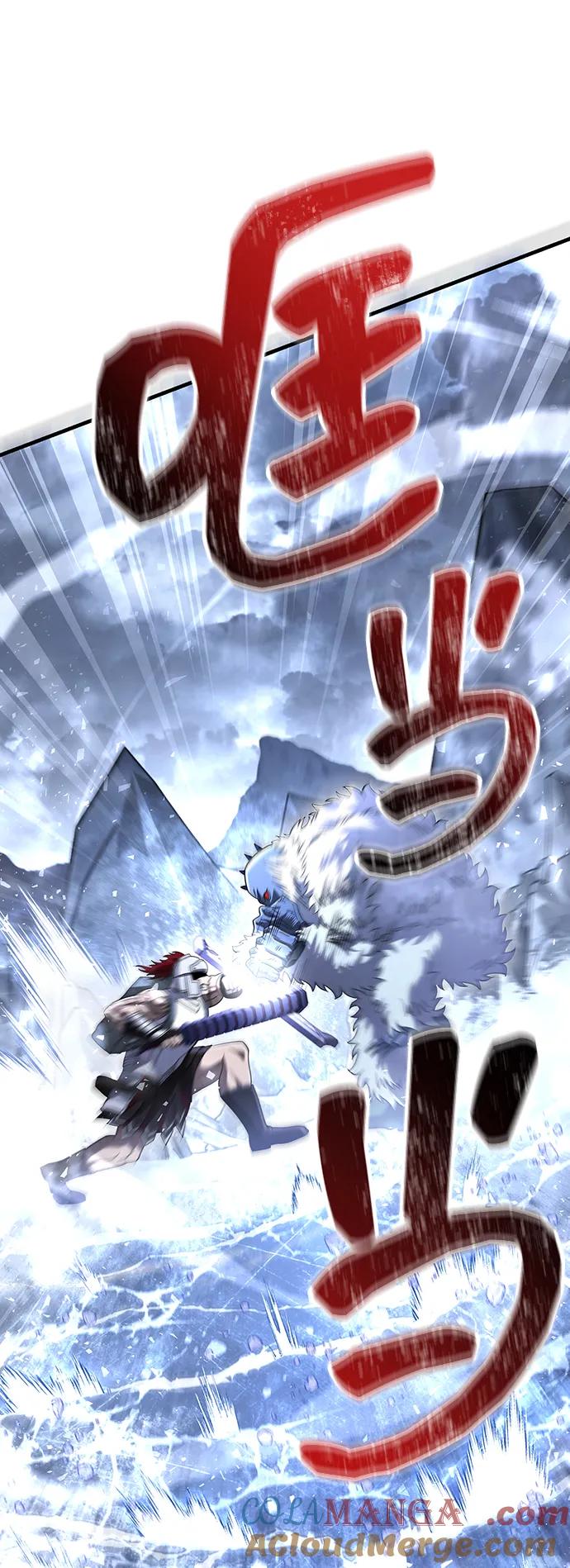 化身野蛮人在异界生存 [第69话] 黑手党 第121页
