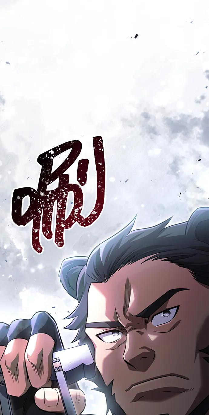 化身野蛮人在异界生存 [第69话] 黑手党 第102页