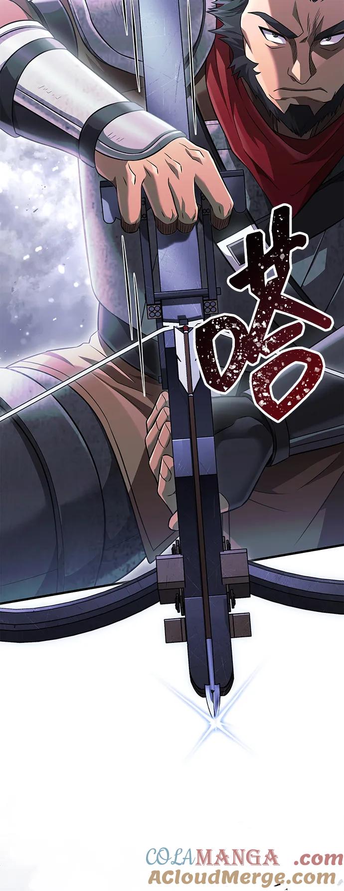 化身野蛮人在异界生存 [第69话] 黑手党 第101页