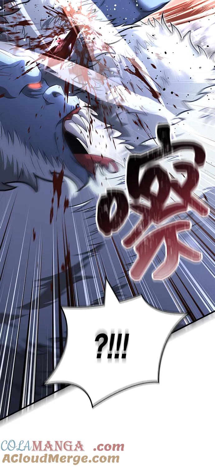 化身野蛮人在异界生存 [第69话] 黑手党 第109页