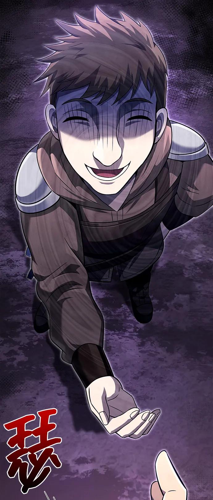 化身野蛮人在异界生存 [第76话] 一个战士 第124页