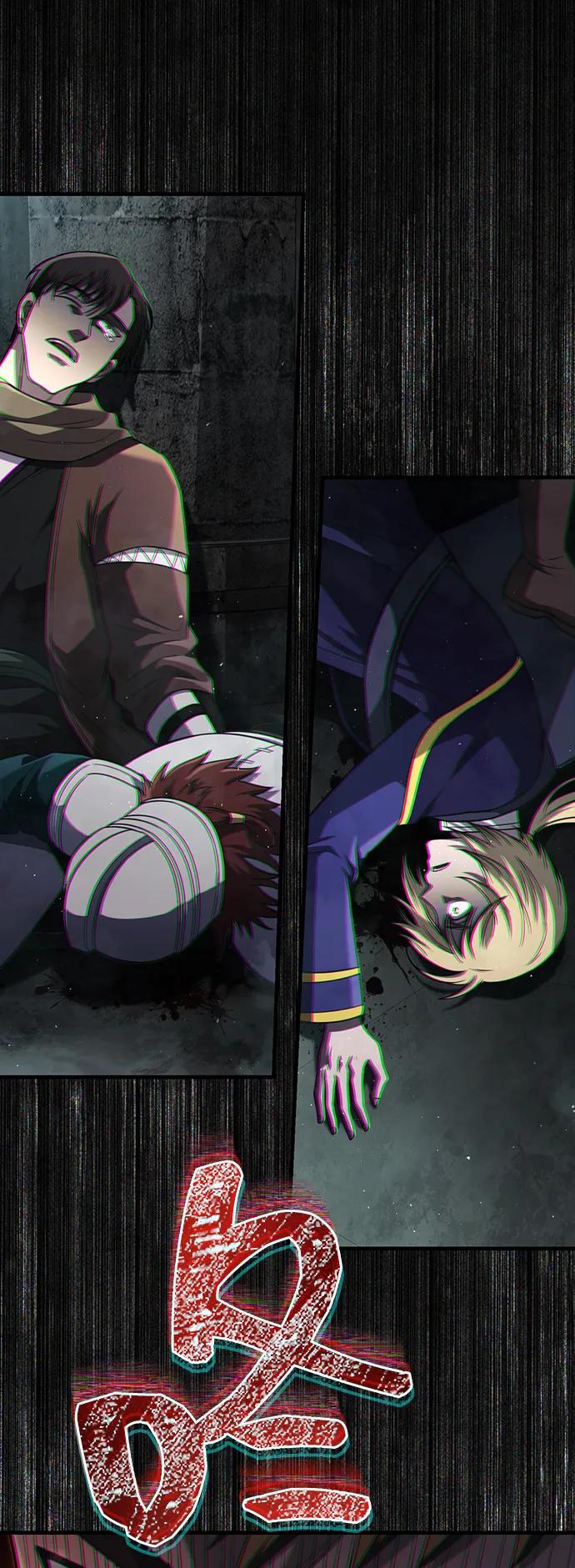 化身野蛮人在异界生存 [第77话] 汉斯效应 第115页