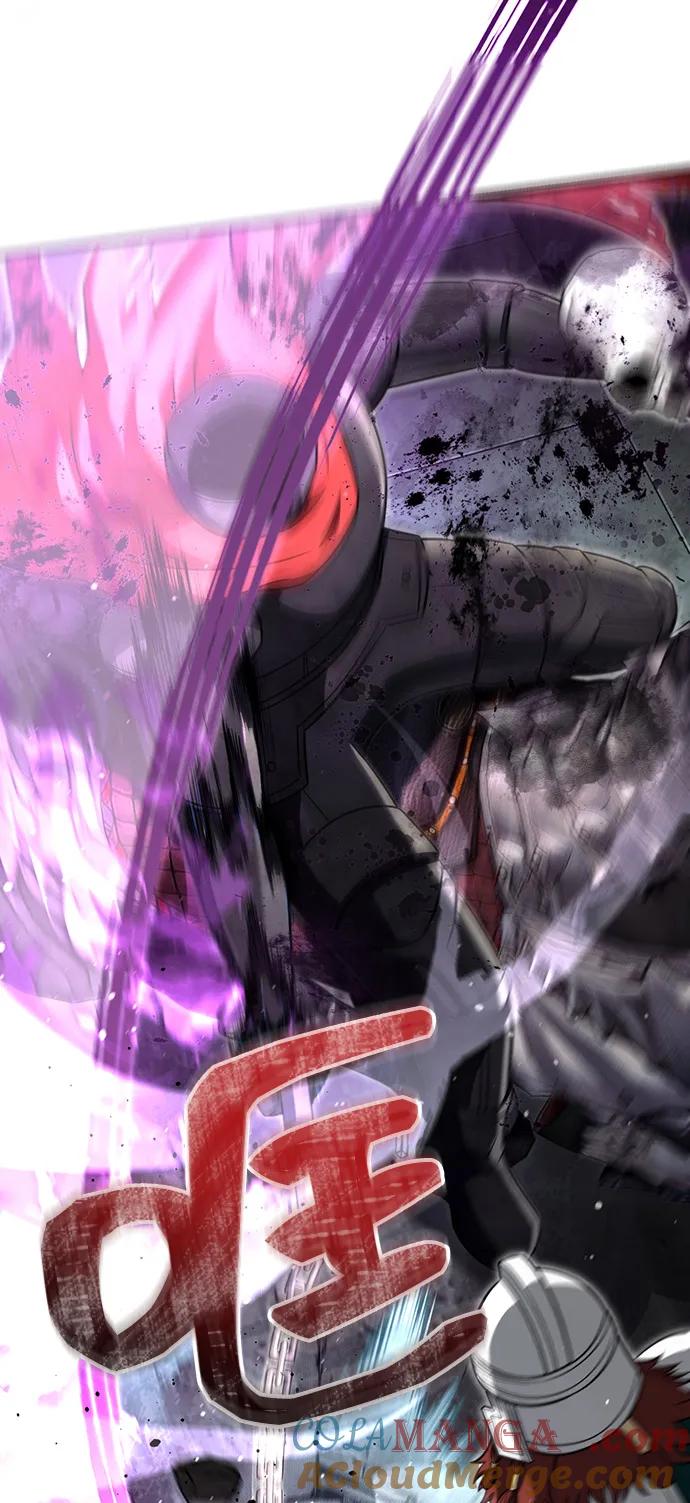 化身野蛮人在异界生存 [第77话] 汉斯效应 第93页