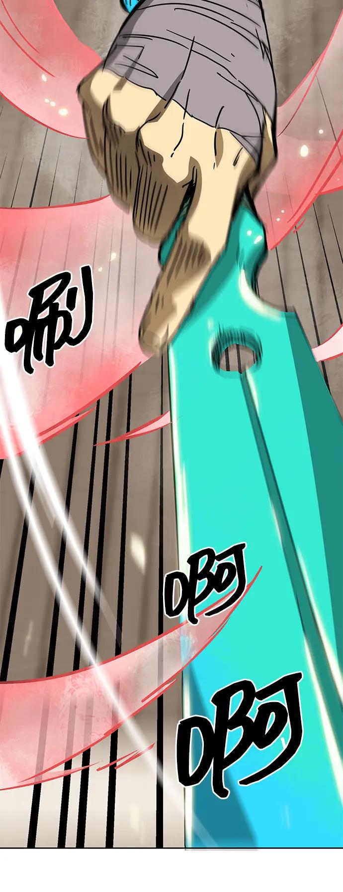 《无限升级in武林》[第97话] 冤家路窄 第62页
