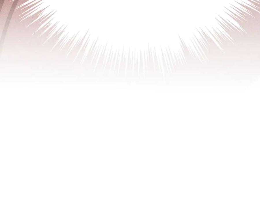 《凯洛斯山的十叶花》第21话 偷袭 第90页