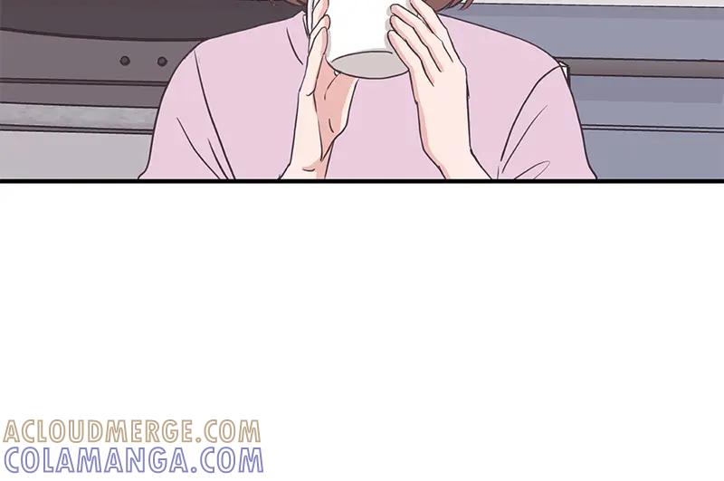 《取向的发现》第118话 第34页