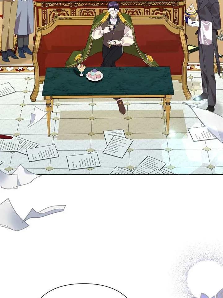 《恶女今天也很快乐 K》第118话 第56页