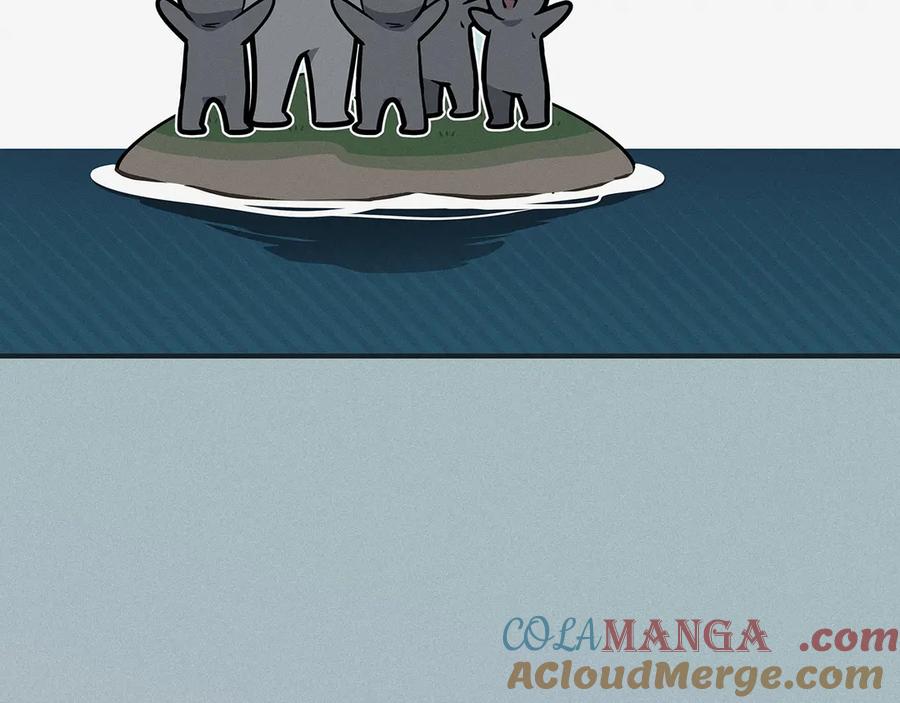 《全民神战：只有我能看到隐藏信息》第103话 公布隐藏主线 第157页