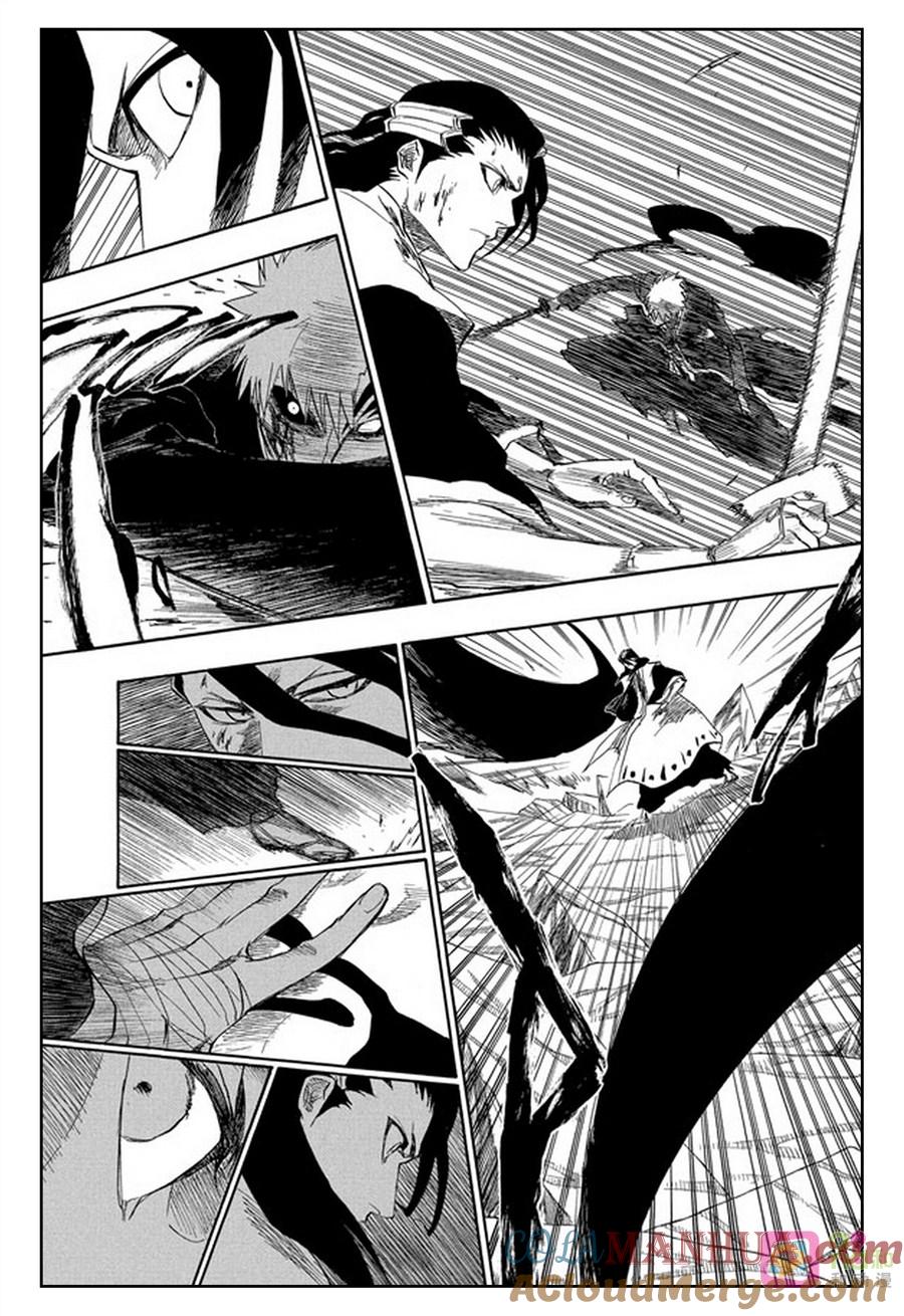 死神_境·界 第166话 第7页