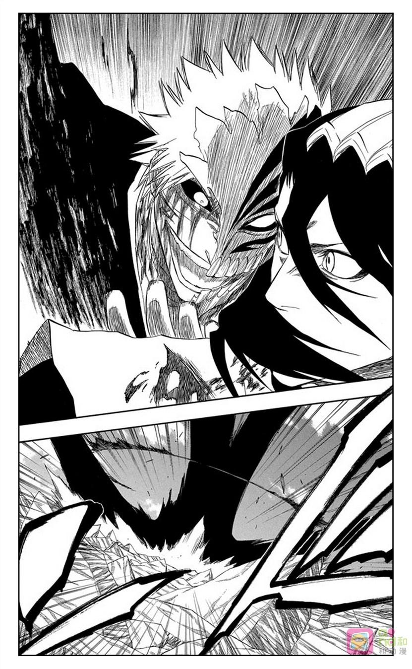死神_境·界 第166话 第8页
