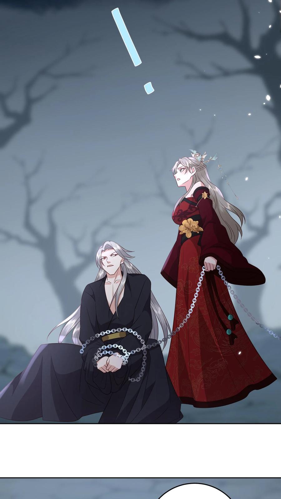 祖宗嫁到：病娇魔帝滚下榻 - 第187话 生死难料的离别 - 第12张图