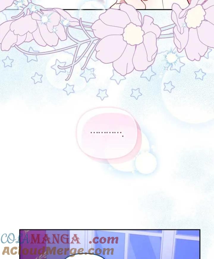 被恶棍们抚养中 K 第103话 第125页