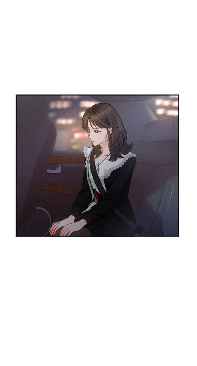 《年下本部长》第3话 第102页