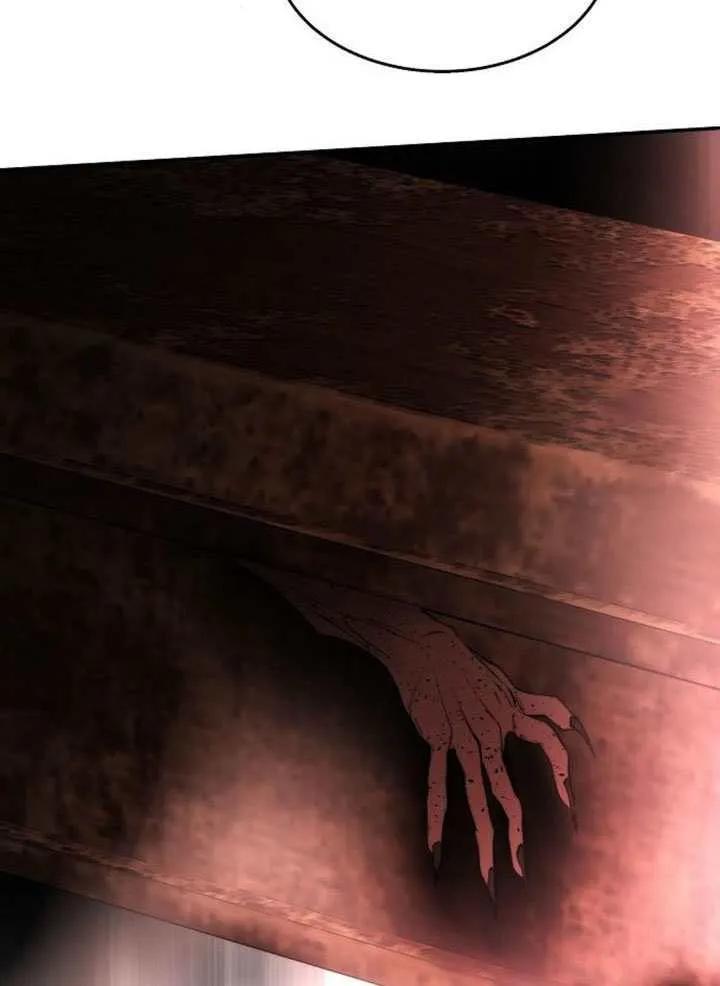 请教我欲望 - 第40话 - 第52张图