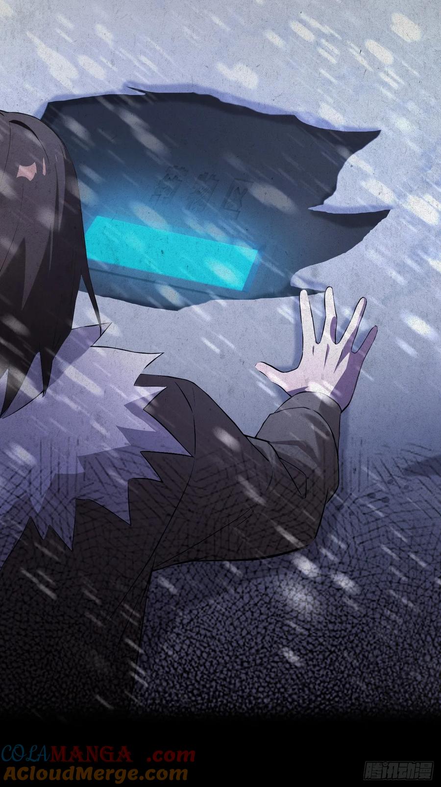 《诡异游戏：我靠亿万功德氪通关》第124话 太平帮的提议 第31页