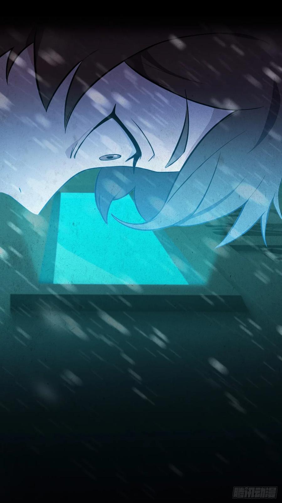 《诡异游戏：我靠亿万功德氪通关》第124话 太平帮的提议 第32页