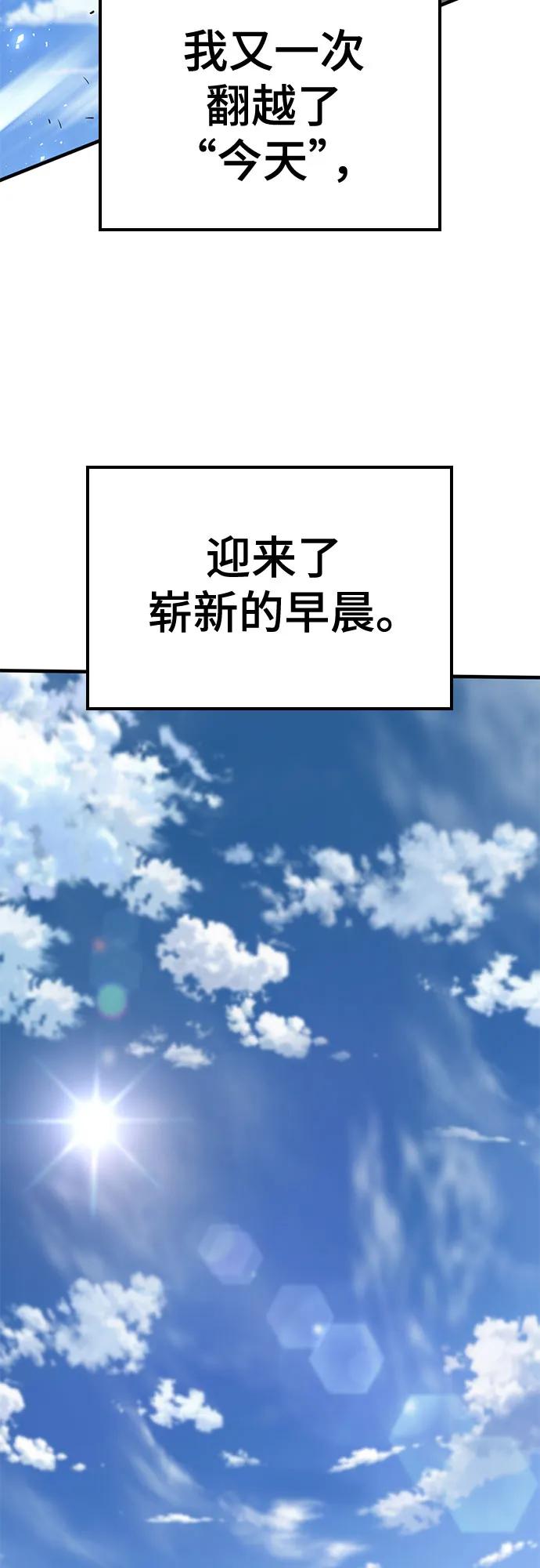 87.jpg