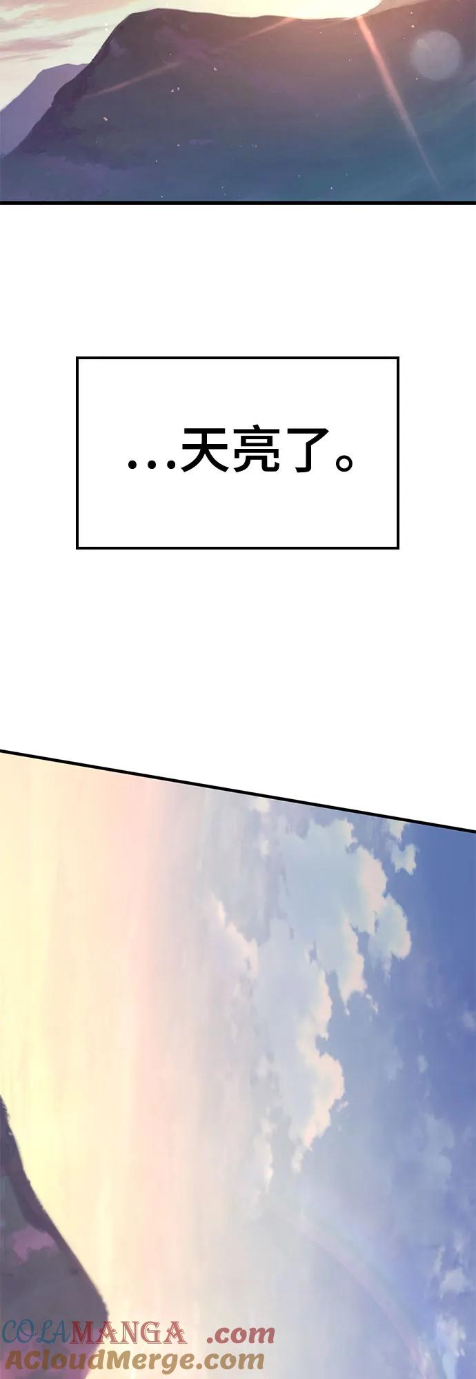 81.jpg