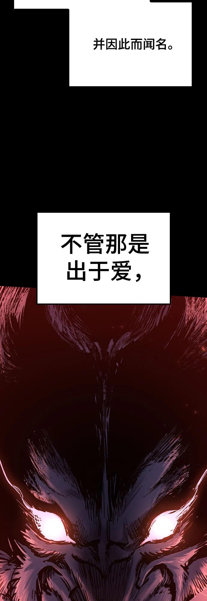 96.jpg