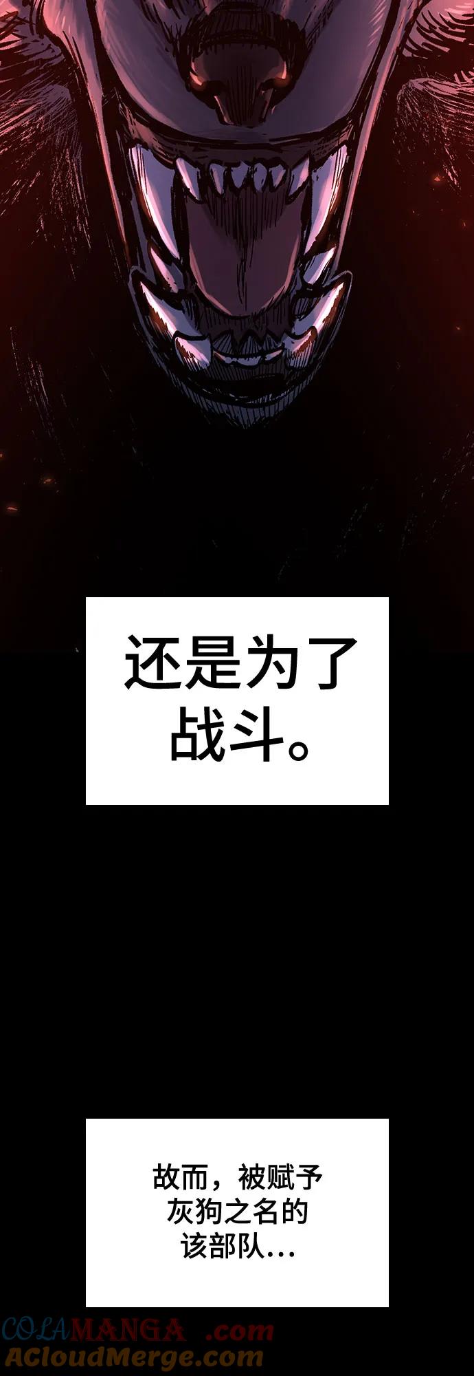 97.jpg