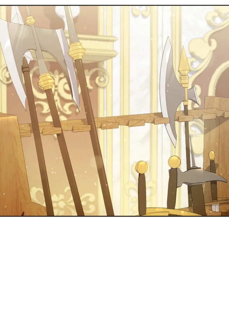 《基层公务员想晋升》第16话 第100页