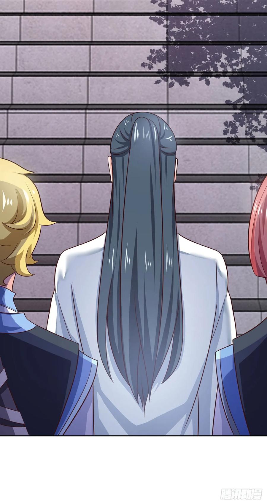 《双脉破局》第33话 第24页