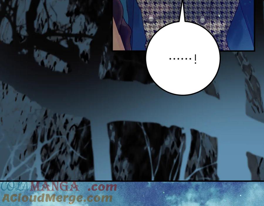 不幸的骑士，请和姐姐恋爱吧 - 第二季完结篇 我不喜欢你 - 第229张图