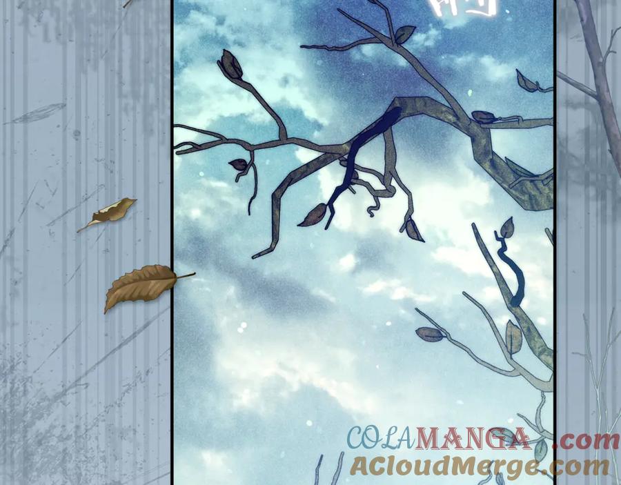 不幸的骑士，请和姐姐恋爱吧 - 第二季完结篇 我不喜欢你 - 第221张图