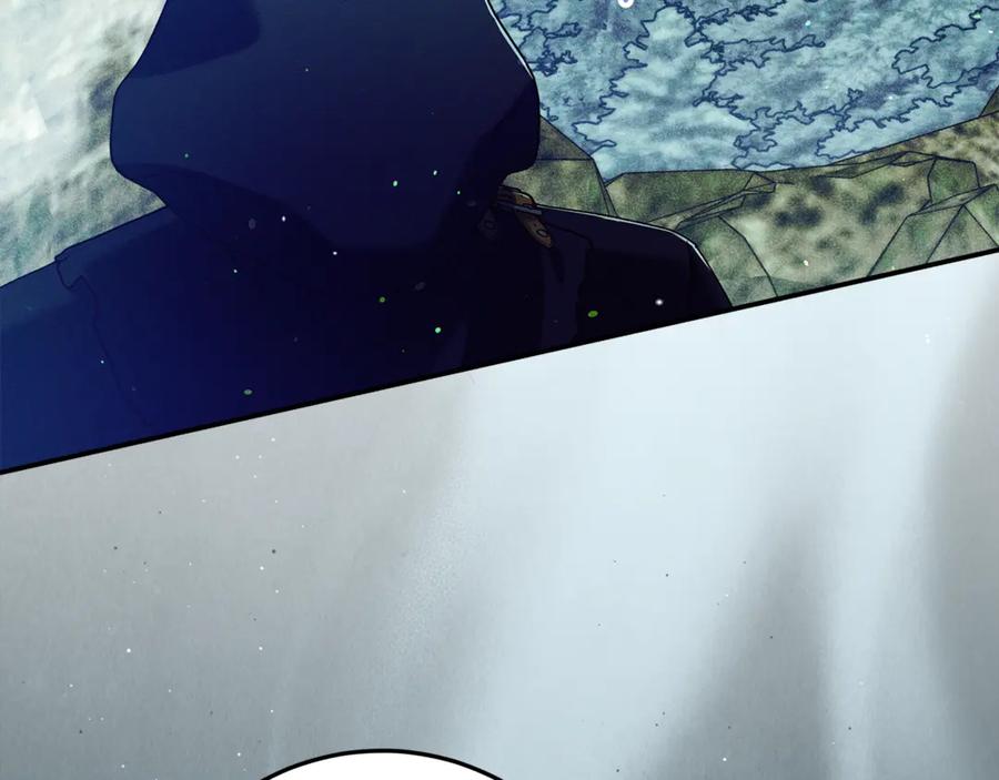 不幸的骑士，请和姐姐恋爱吧 - 第二季完结篇 我不喜欢你 - 第240张图