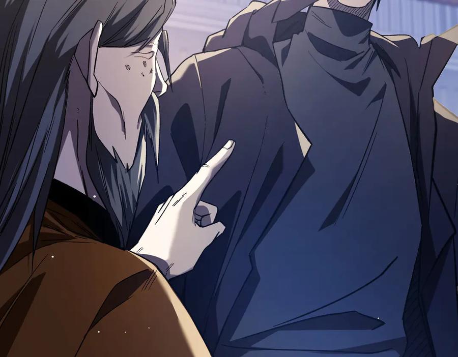 《我靠无敌被动打出成吨伤害！》第67话 揭露董虎飞的真面目 第172页