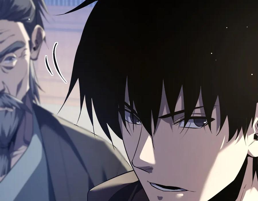 《我靠无敌被动打出成吨伤害！》第67话 揭露董虎飞的真面目 第191页