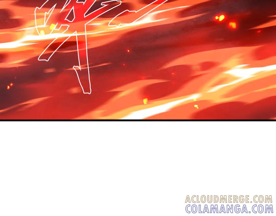 《大爱魔尊，女徒弟都想杀我》第80话 你只是知道你要死了！ 第149页