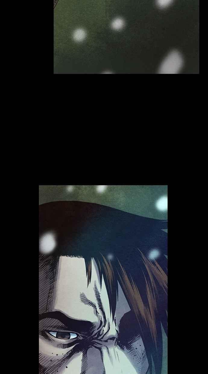 《新暗行御史》第107话 第27页