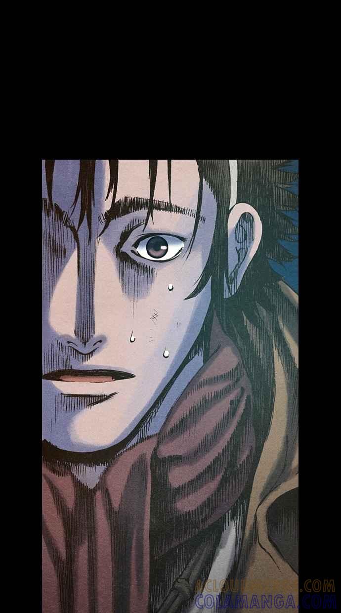 《新暗行御史》第107话 第37页