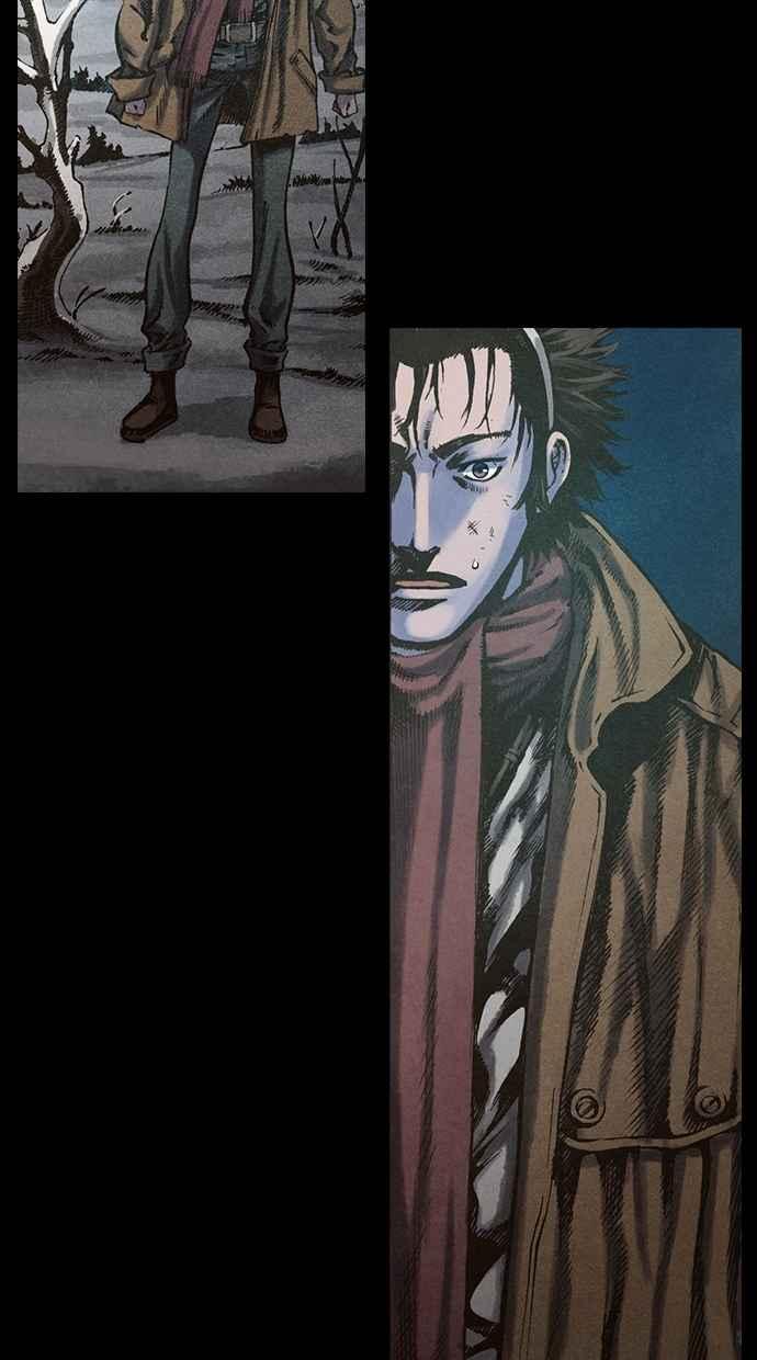 《新暗行御史》第107话 第35页