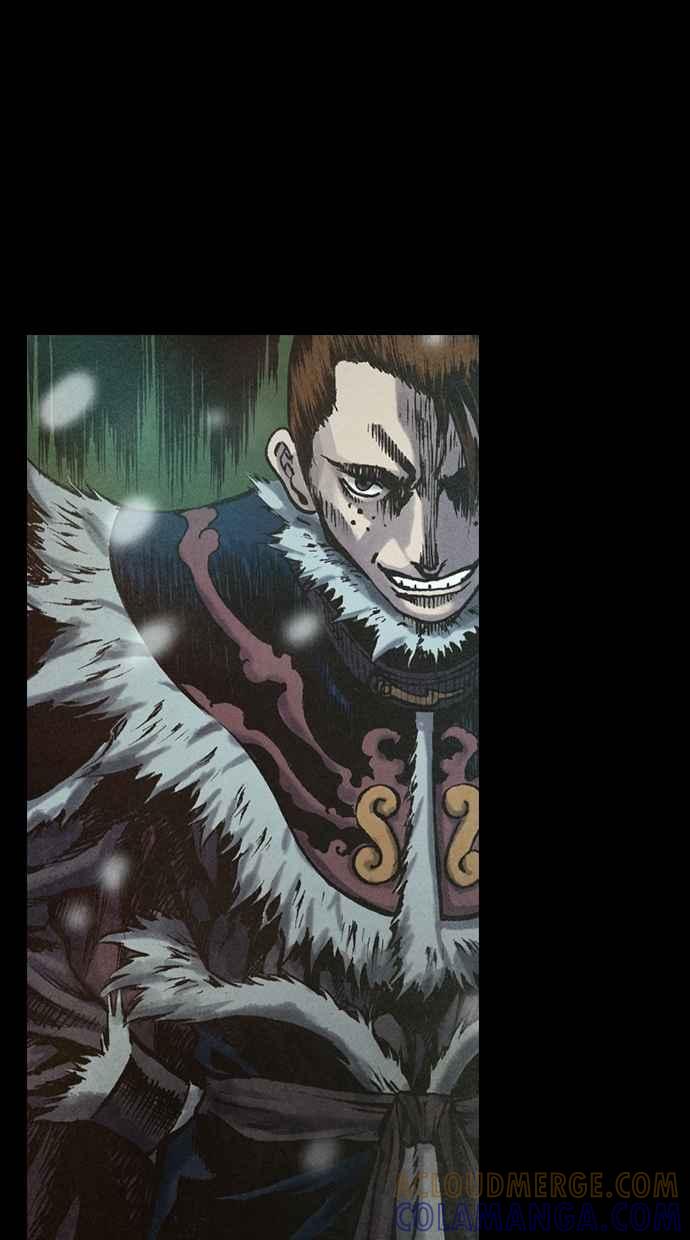 《新暗行御史》第107话 第25页