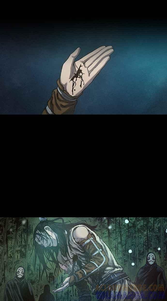 《新暗行御史》第107话 第40页