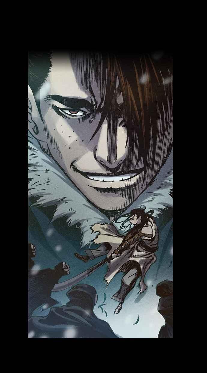 《新暗行御史》第107话 第24页
