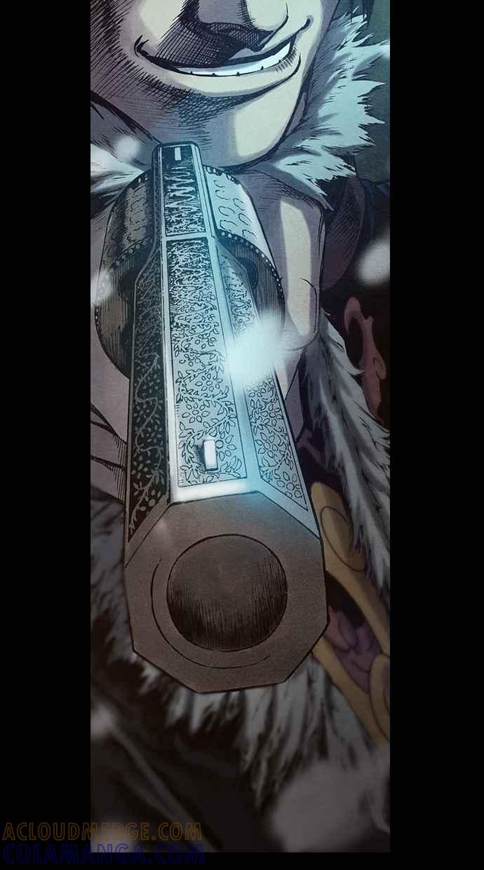 《新暗行御史》第107话 第28页